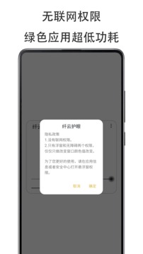 HWG！罗马诺：伊普斯维奇总价2000万镑签下桑德兰边锋克拉克